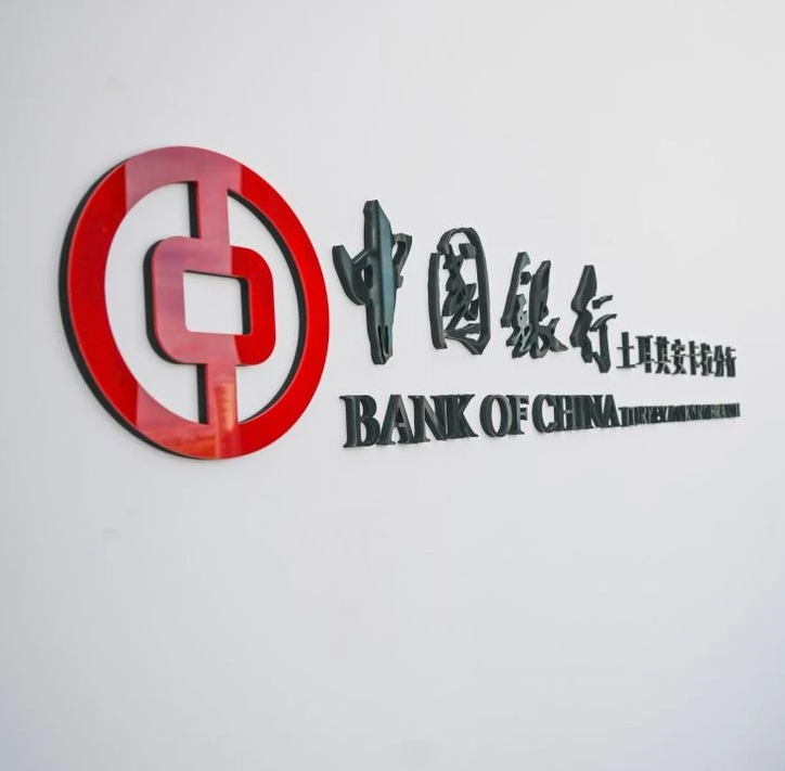 Block Arte | Bank Of China
