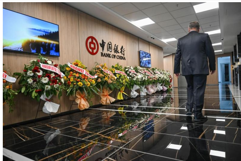 Block Arte | Bank Of China