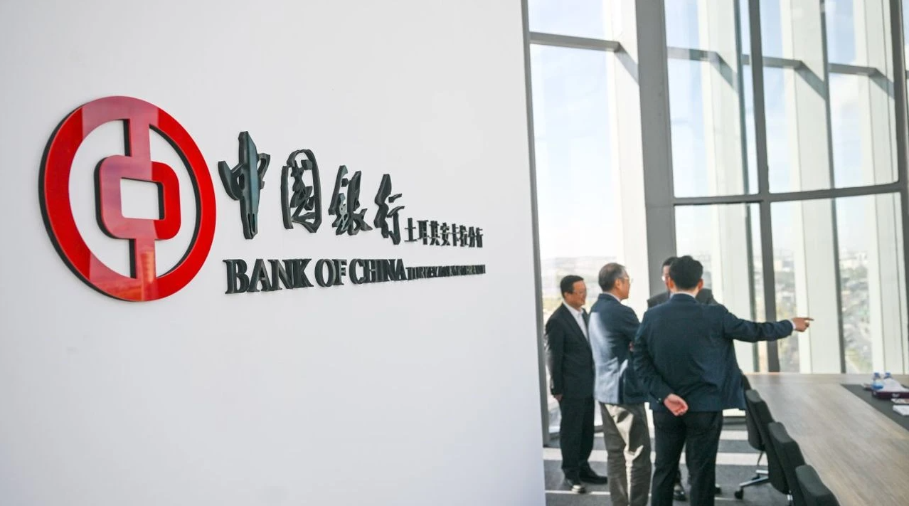 Block Arte | Bank Of China